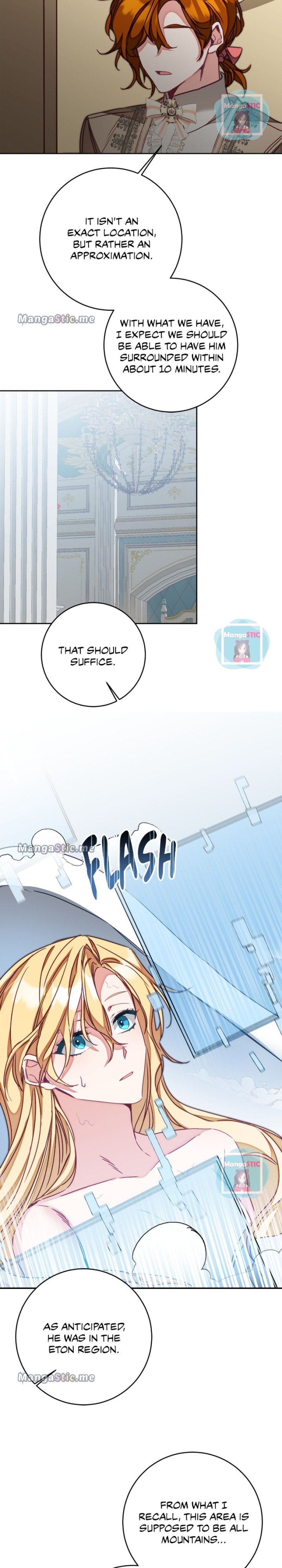 Page 14 of Chapter 124