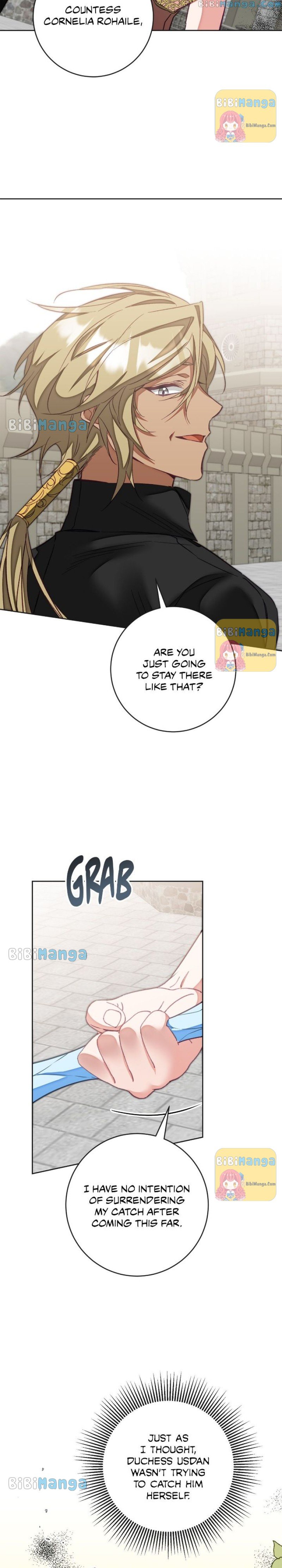 Page 6 of Chapter 132