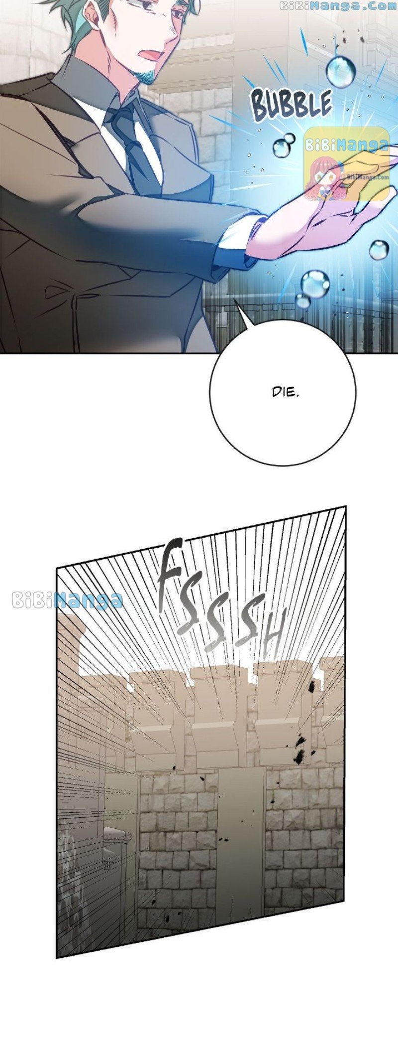 Page 16 of Chapter 132