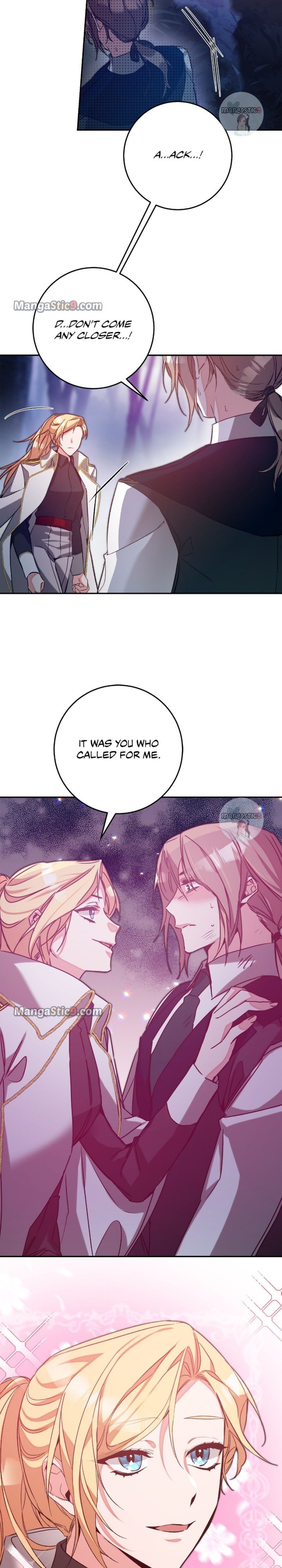Page 15 of Chapter 138