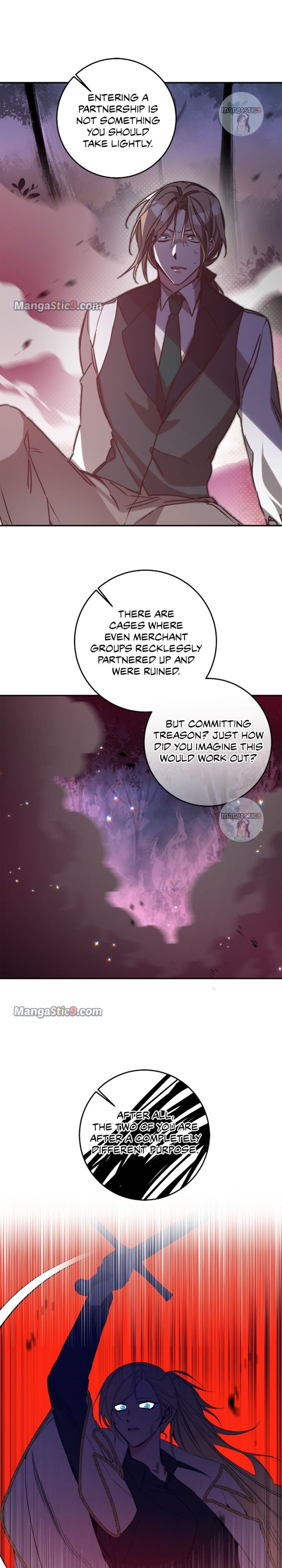 Page 21 of Chapter 138