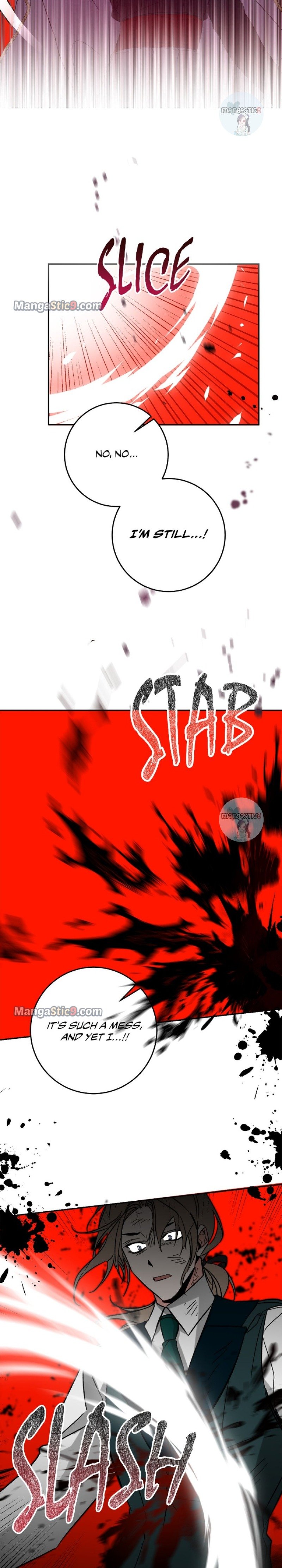 Page 22 of Chapter 138