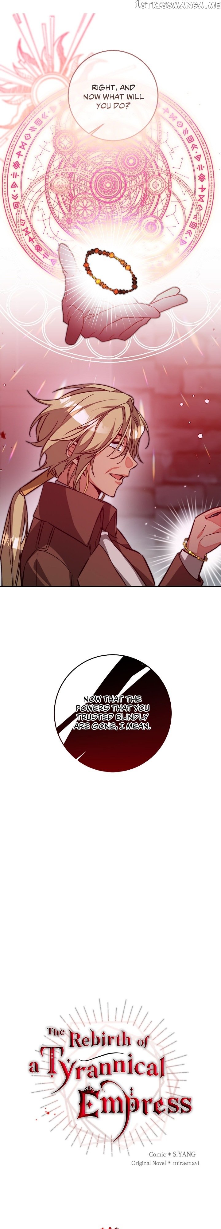 Page 7 of Chapter 140
