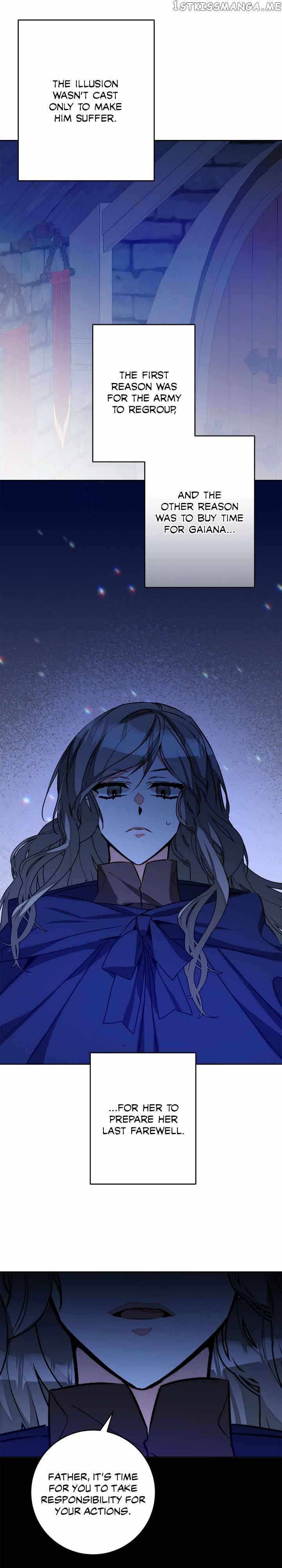 Page 5 of Chapter 143