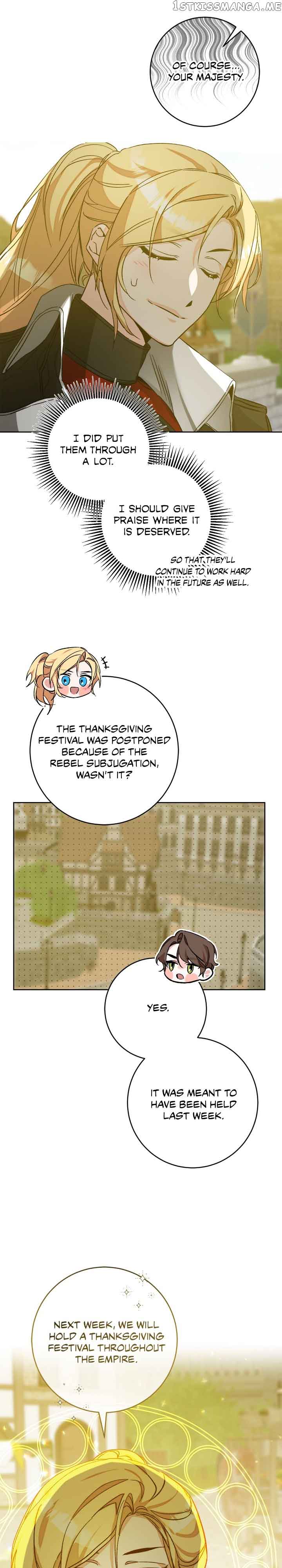Page 12 of Chapter 144