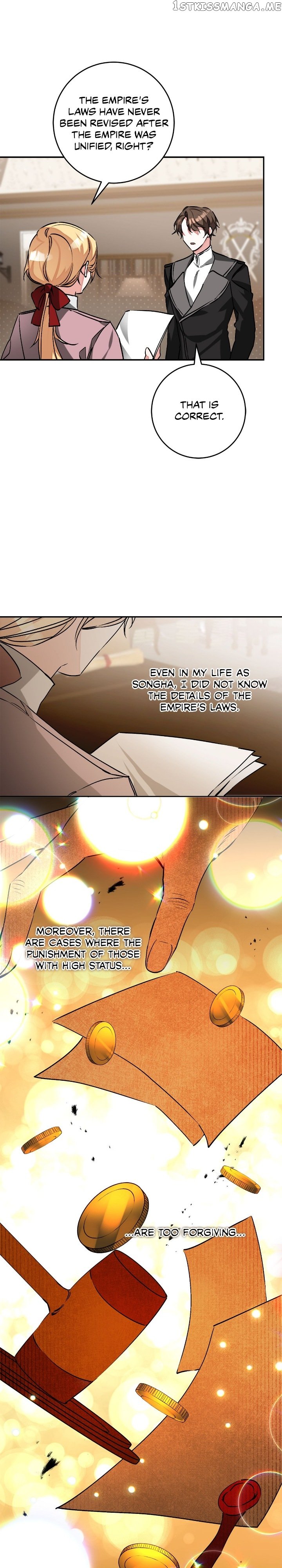 Page 13 of Chapter 145