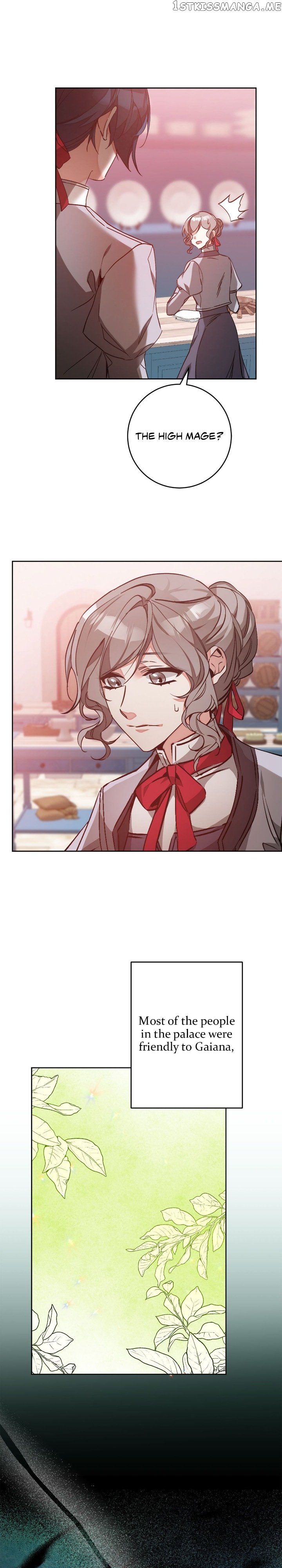 Page 13 of Chapter 146