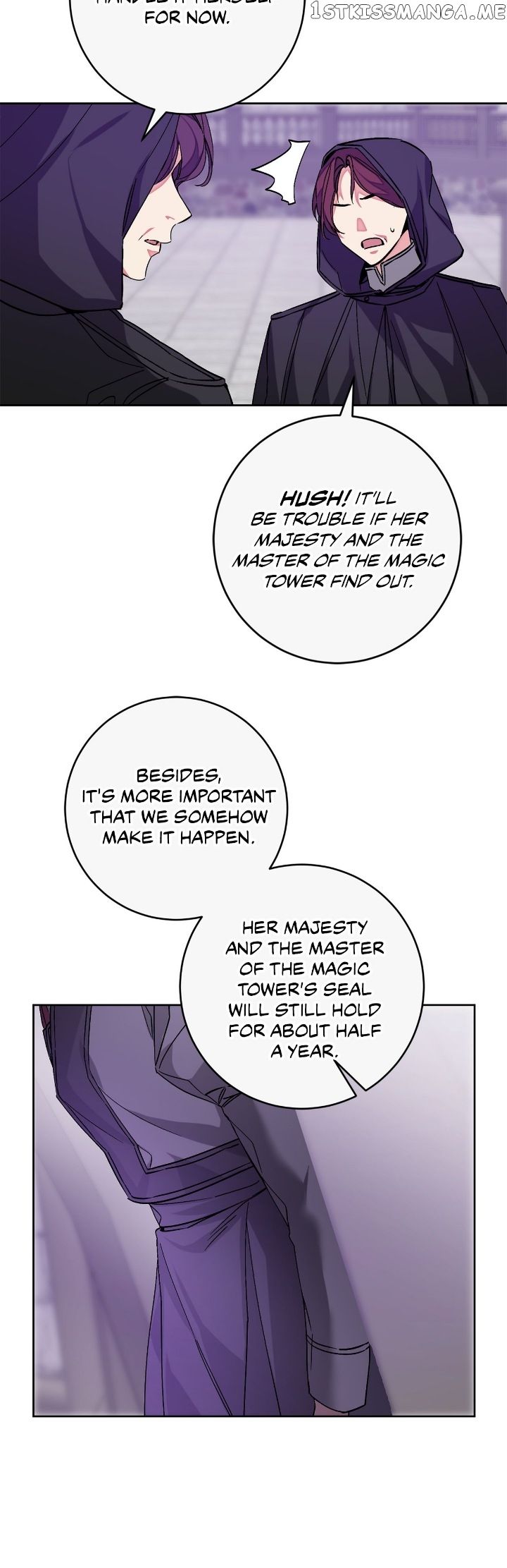 Page 4 of Chapter 147