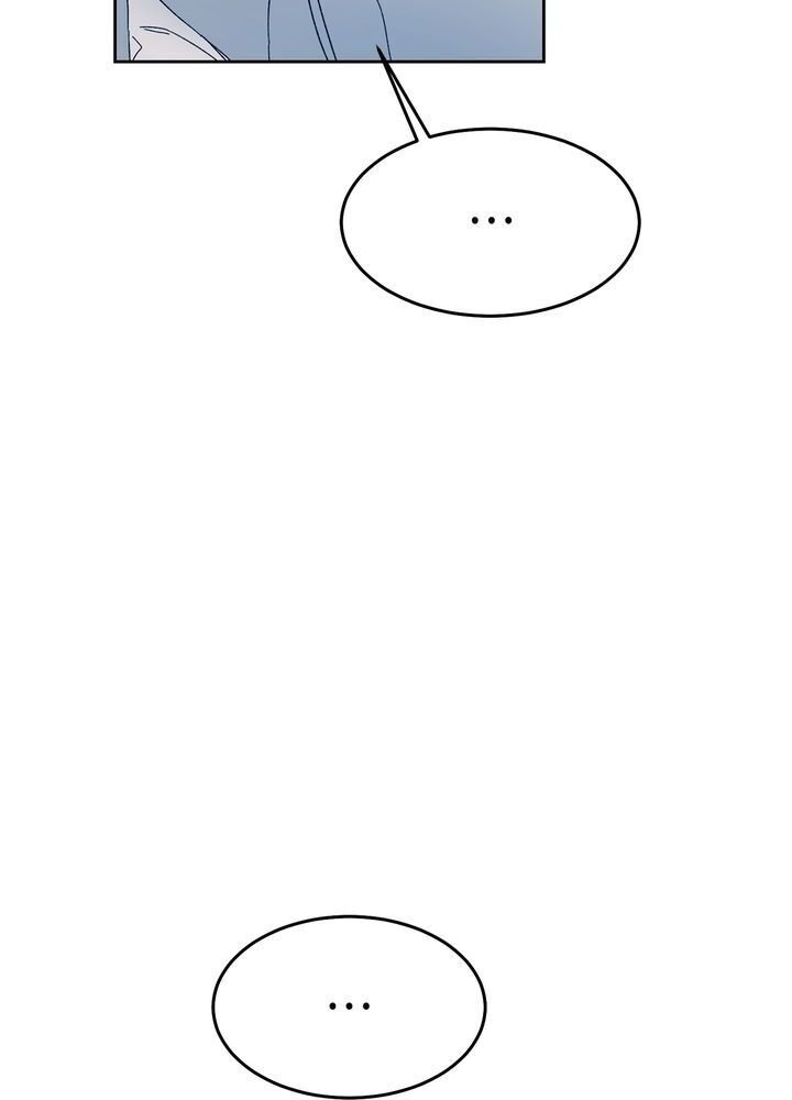 Page 5 of Chapter 17
