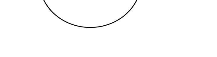 Page 14 of Chapter 17