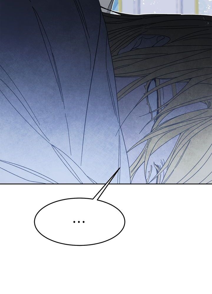 Page 31 of Chapter 17