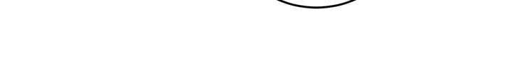 Page 13 of Chapter 42