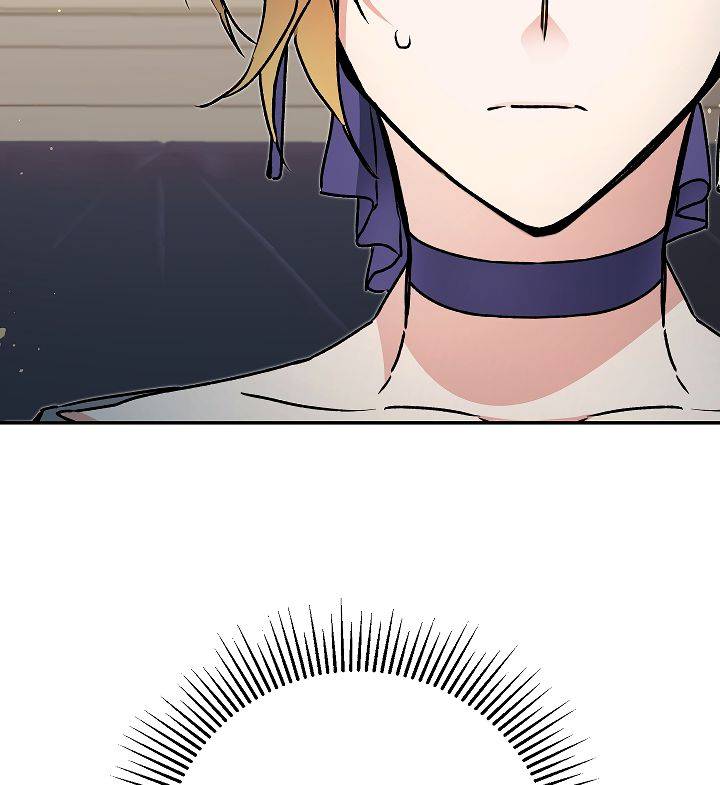Page 52 of Chapter 48
