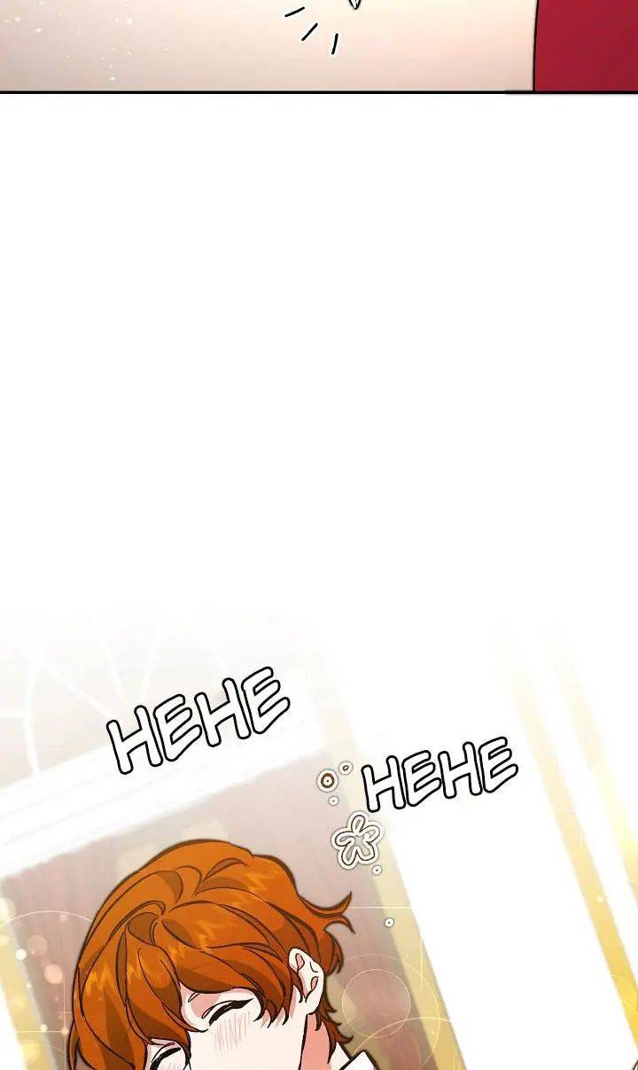 Page 20 of Chapter 50