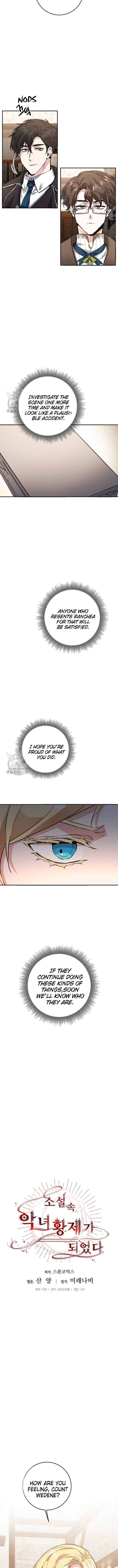Page 2 of Chapter 54