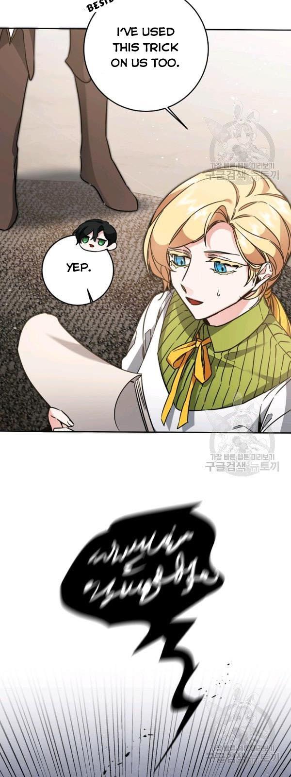 Page 37 of Chapter 55