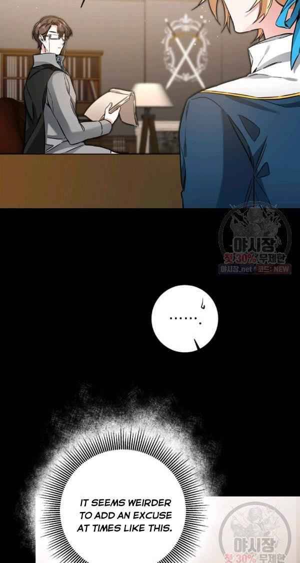 Page 14 of Chapter 56