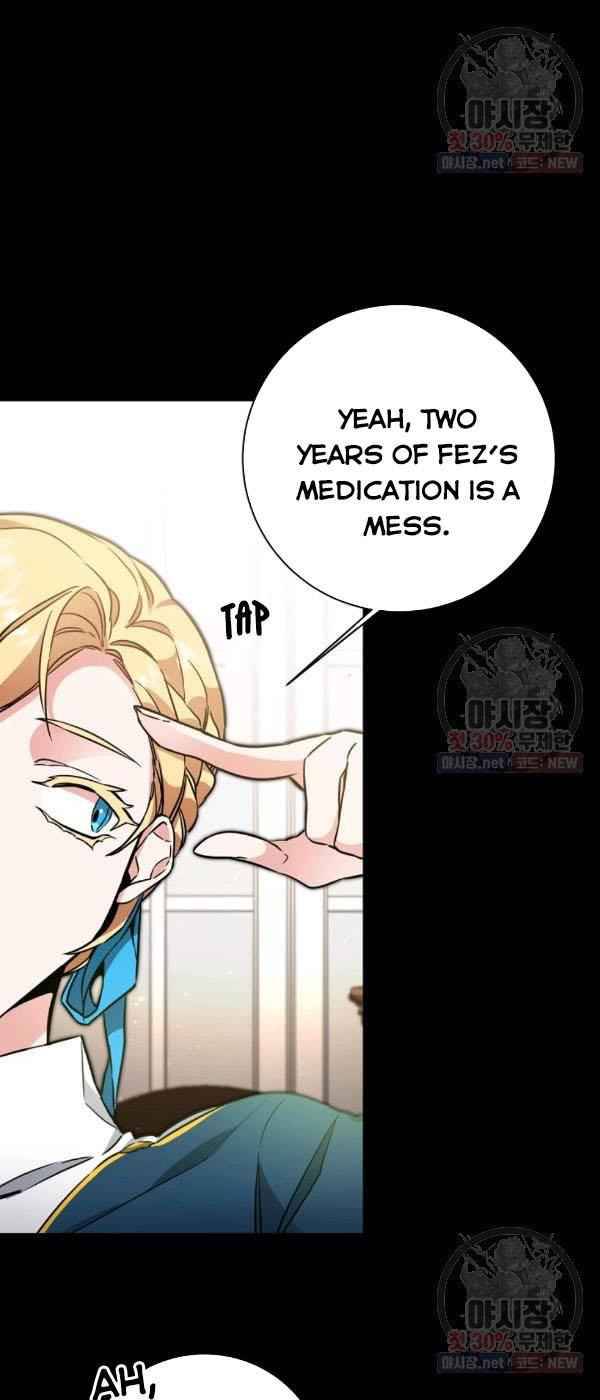 Page 17 of Chapter 56