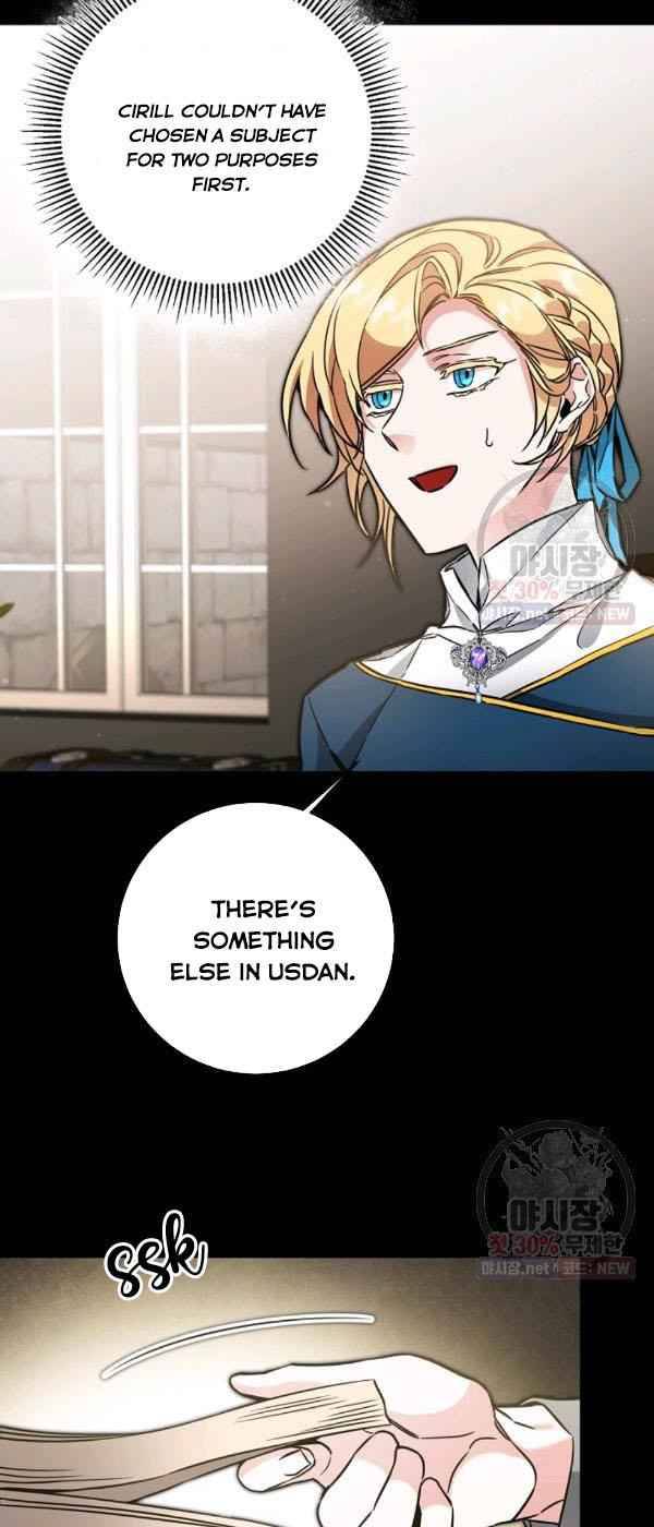 Page 21 of Chapter 56