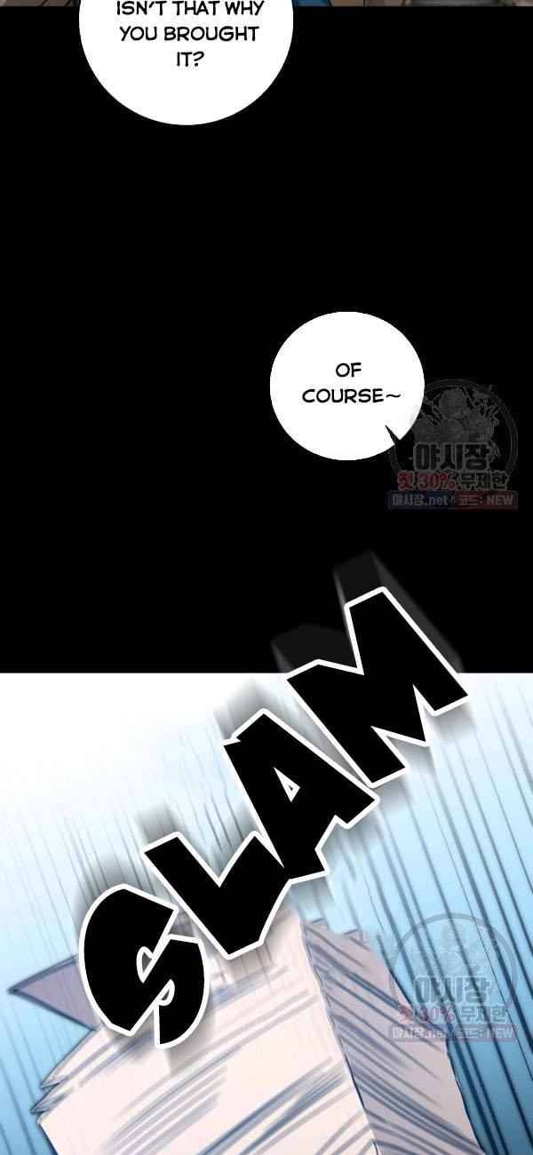 Page 25 of Chapter 56