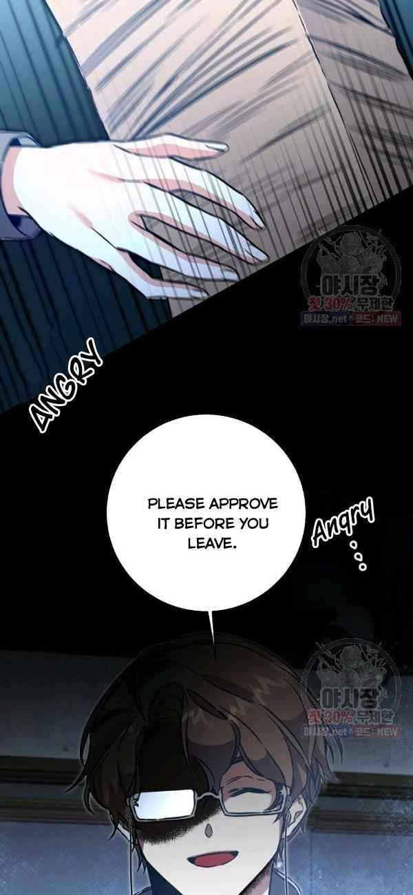 Page 26 of Chapter 56
