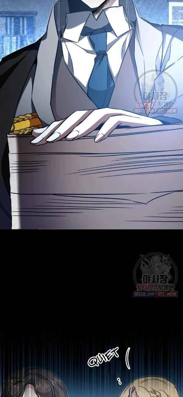 Page 27 of Chapter 56