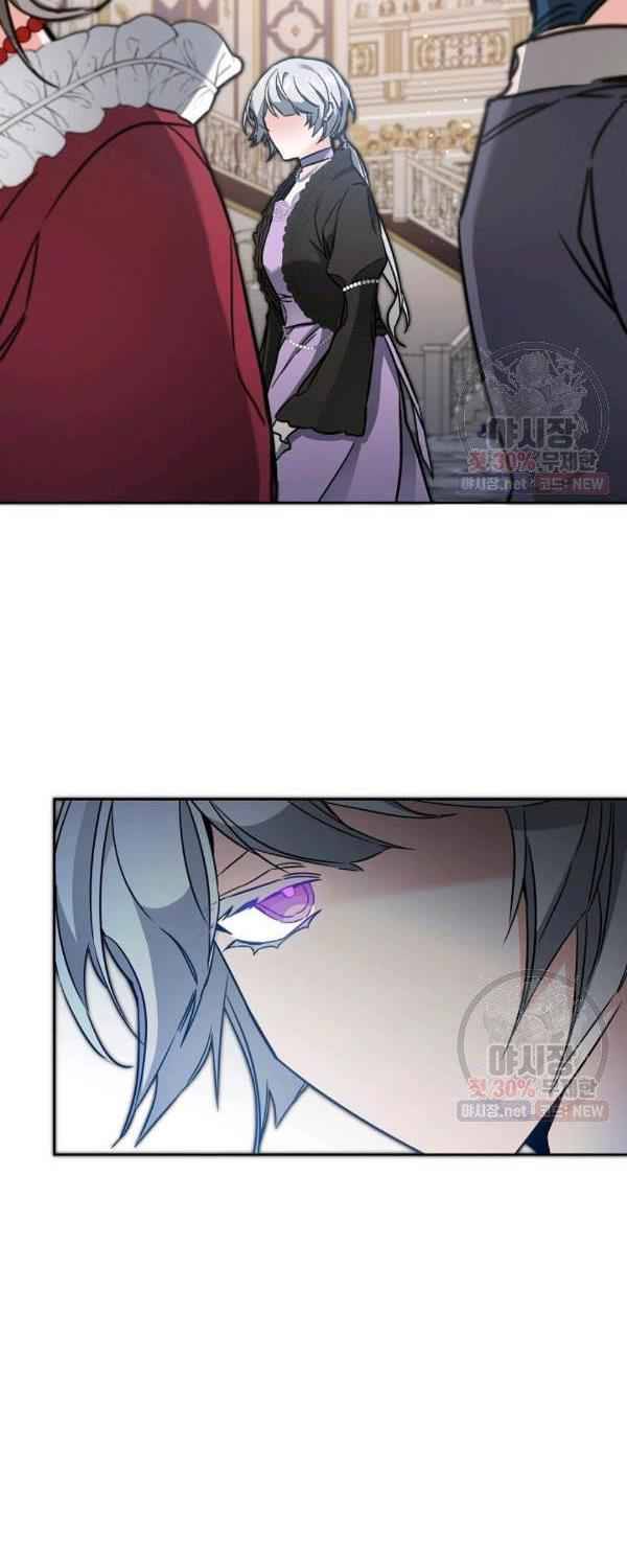 Page 42 of Chapter 56