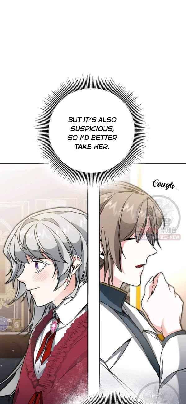 Page 51 of Chapter 56