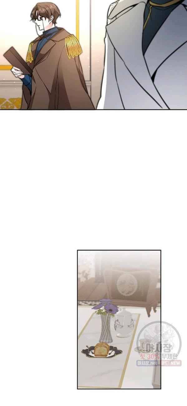 Page 53 of Chapter 56