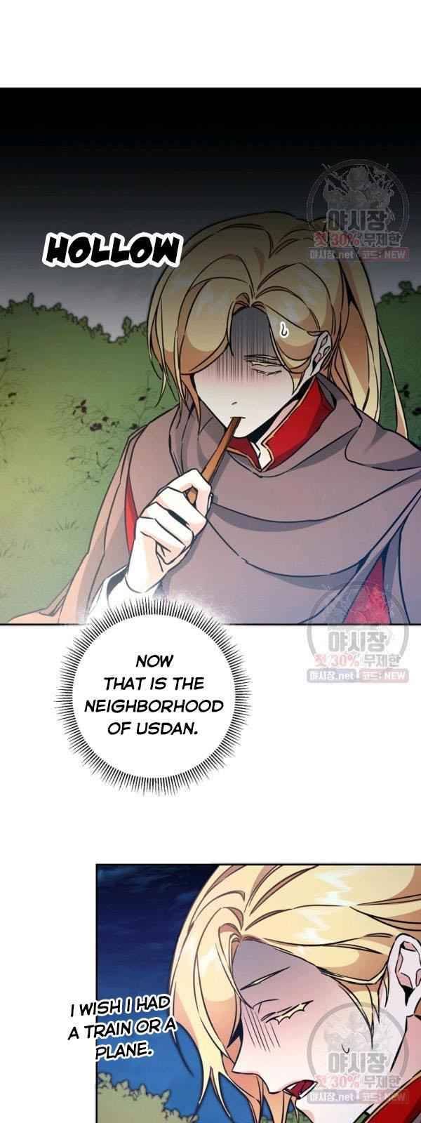 Page 17 of Chapter 57