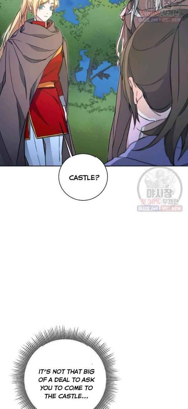 Page 8 of Chapter 58