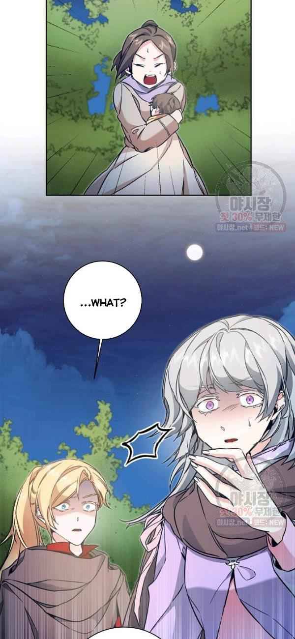 Page 10 of Chapter 58