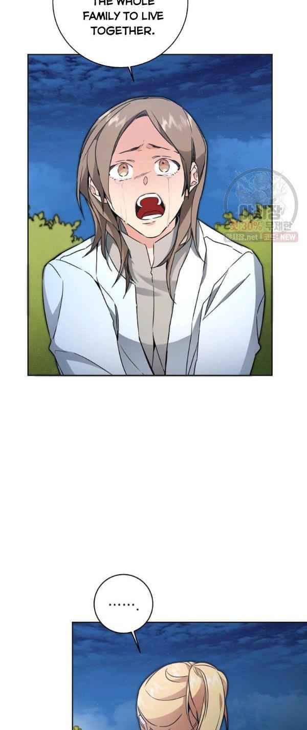 Page 17 of Chapter 58