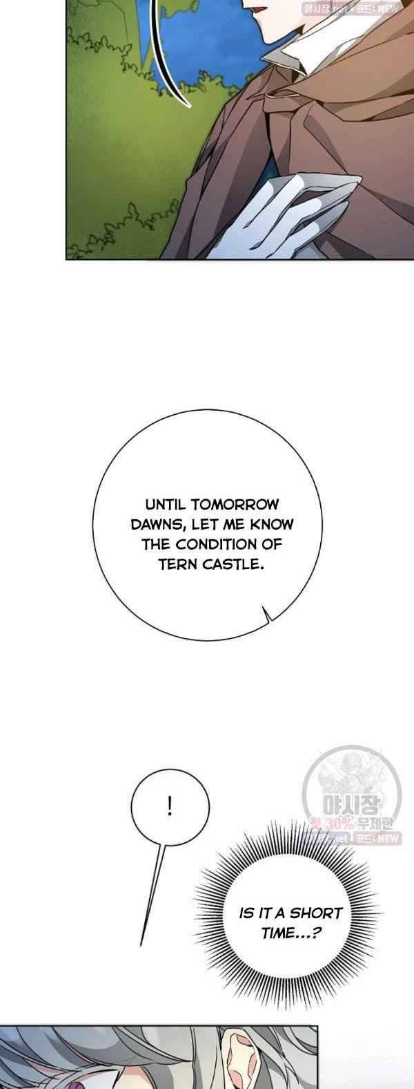 Page 23 of Chapter 58