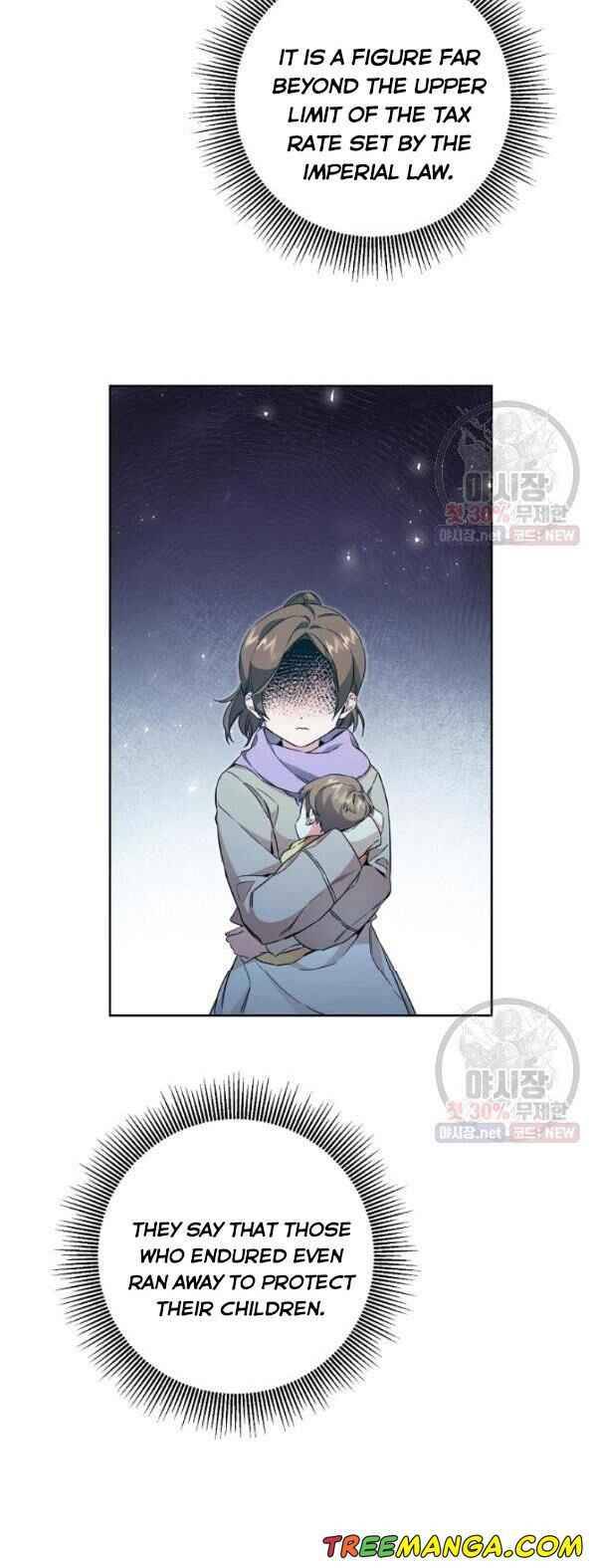 Page 28 of Chapter 58