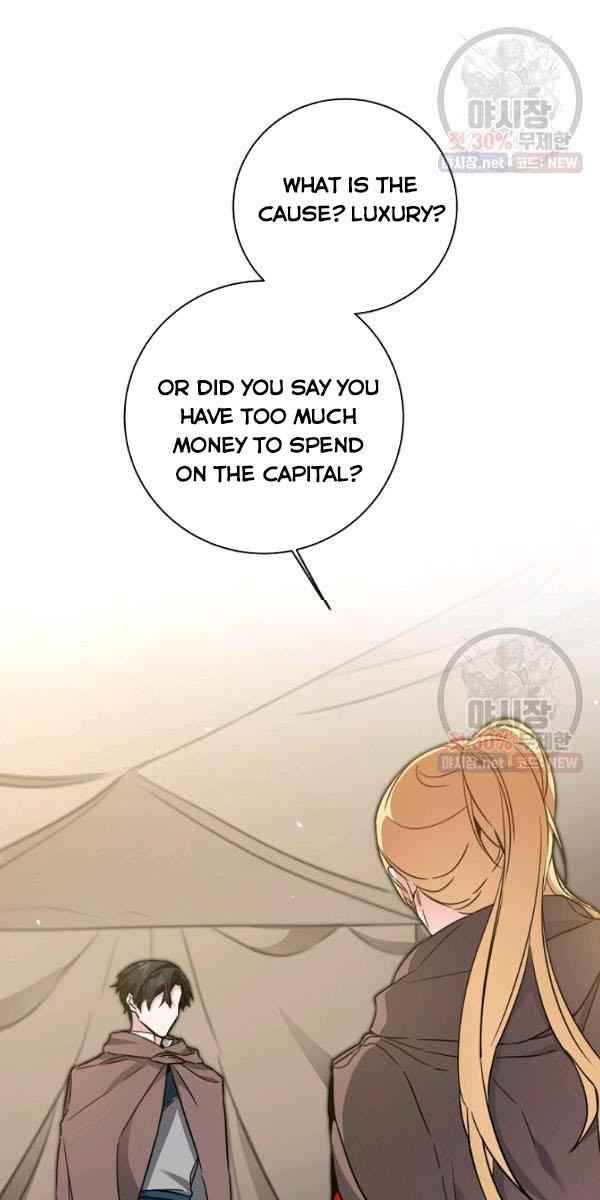 Page 29 of Chapter 58