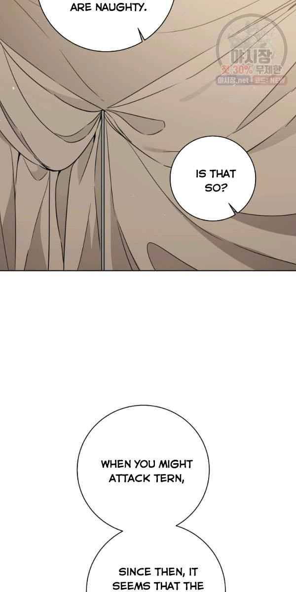 Page 32 of Chapter 58