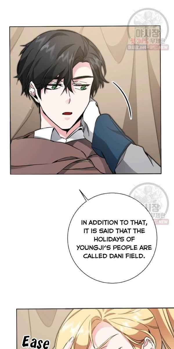 Page 34 of Chapter 58