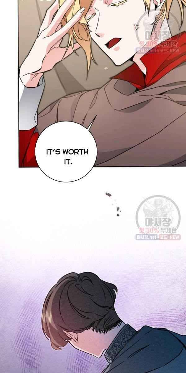 Page 35 of Chapter 58