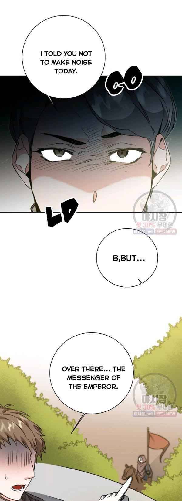 Page 45 of Chapter 58