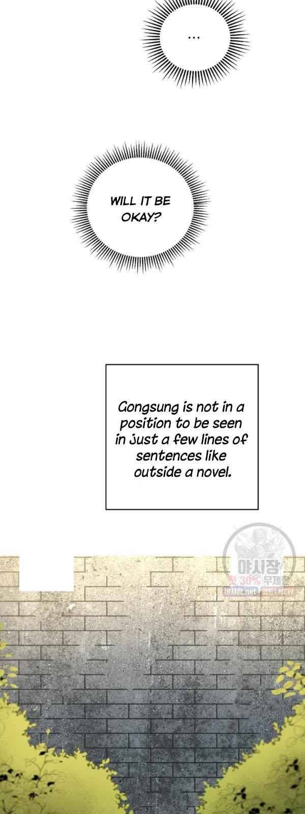 Page 33 of Chapter 59