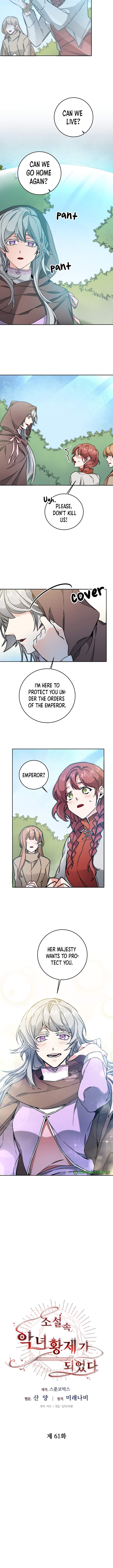 Page 10 of Chapter 61