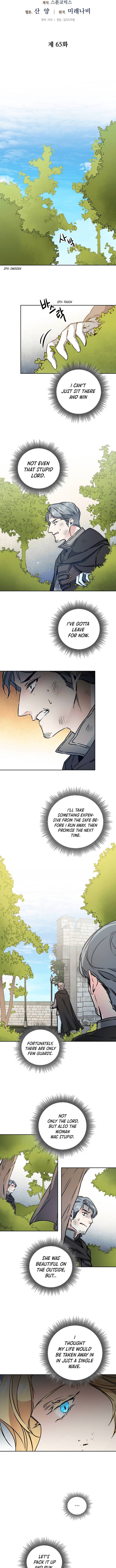 Page 5 of Chapter 65