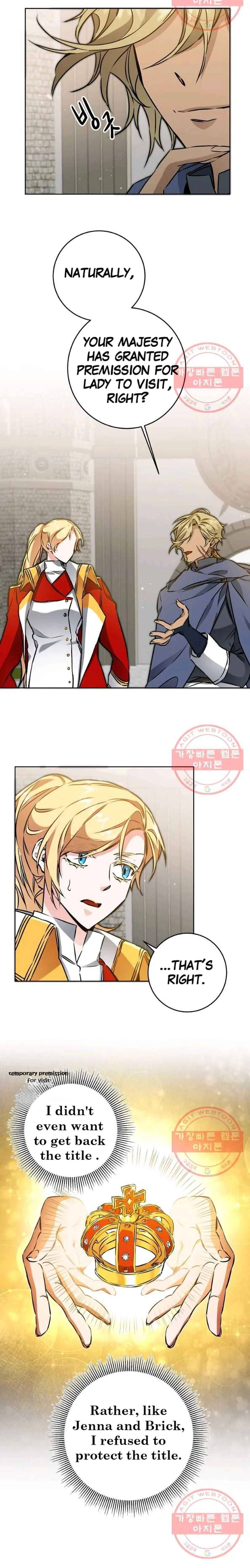 Page 2 of Chapter 73