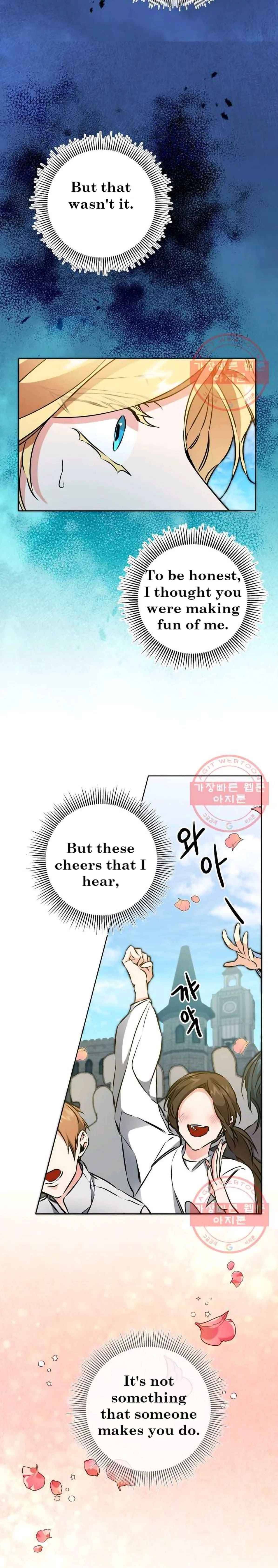 Page 11 of Chapter 73