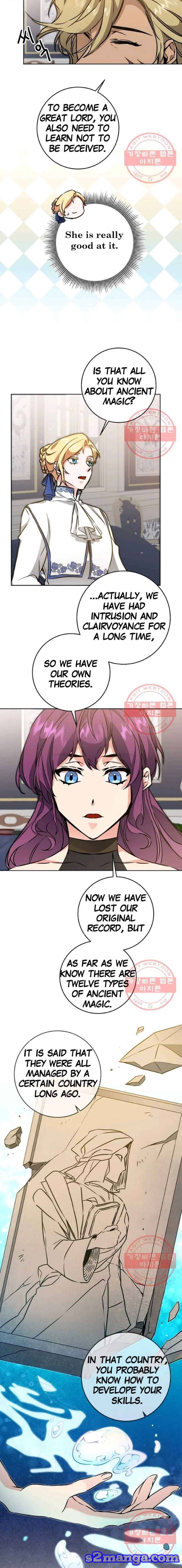 Page 7 of Chapter 74