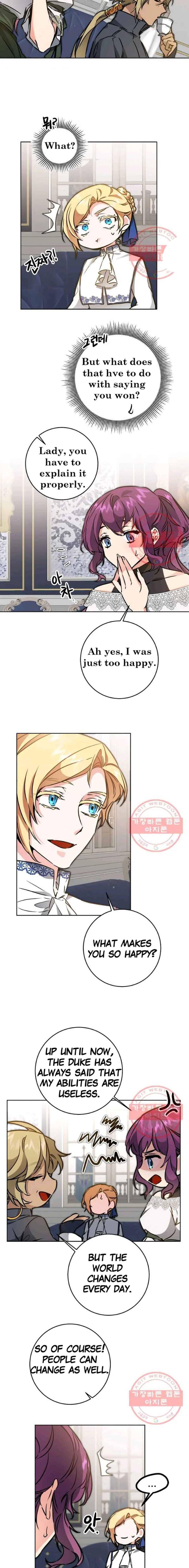 Page 12 of Chapter 74