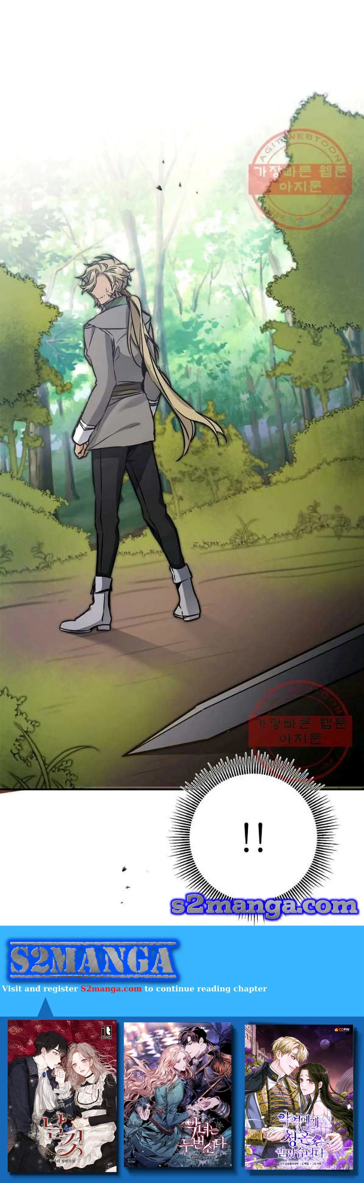 Page 12 of Chapter 76