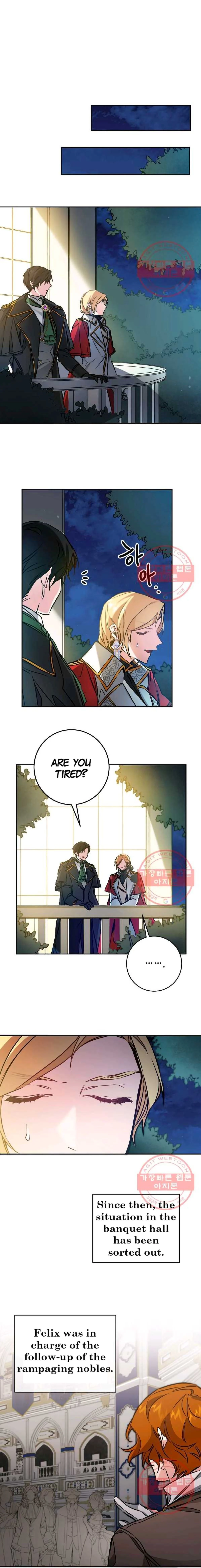 Page 6 of Chapter 79