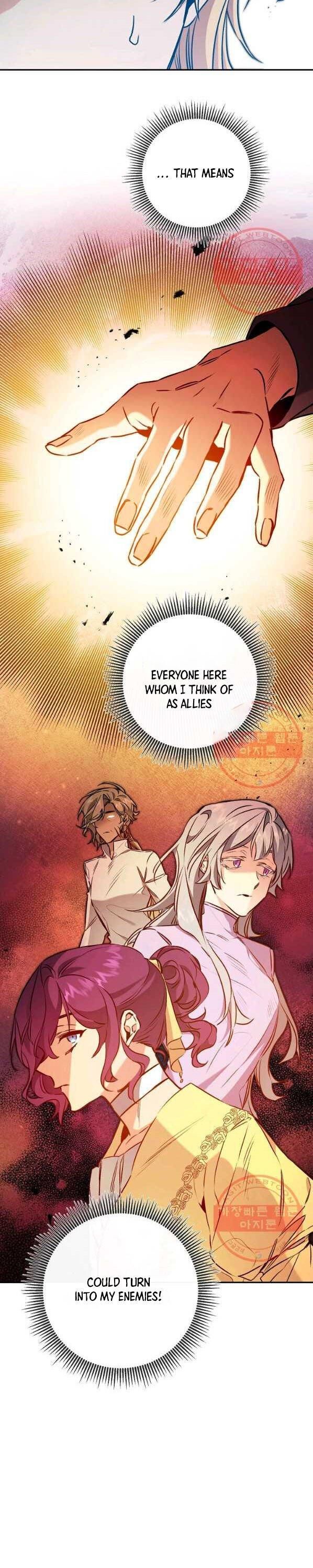 Page 17 of Chapter 95